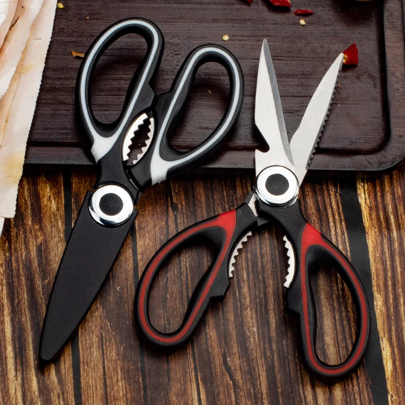 Stainless steel scissors kitchen scissors can clip walnuts, open bottle caps, chicken bones scissors