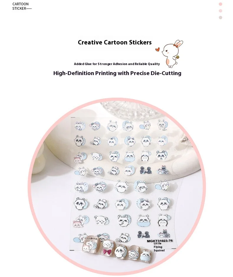 ملصقات فنية للأظافر من ChiIkawa - ملصقات لاصقة لطيفة على الطراز الياباني Kawaii Momonga على شكل سنجاب طائر لطيف لتزيين الأظافر بنفسك