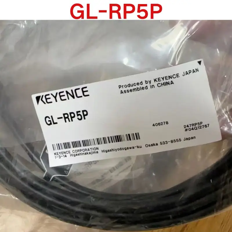 brand-new  Safety grating cable GL-RP5P