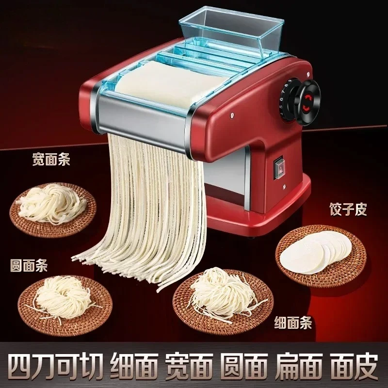 

Household Electric Noodle Machine - Fully Automatic for Noodle Pressing