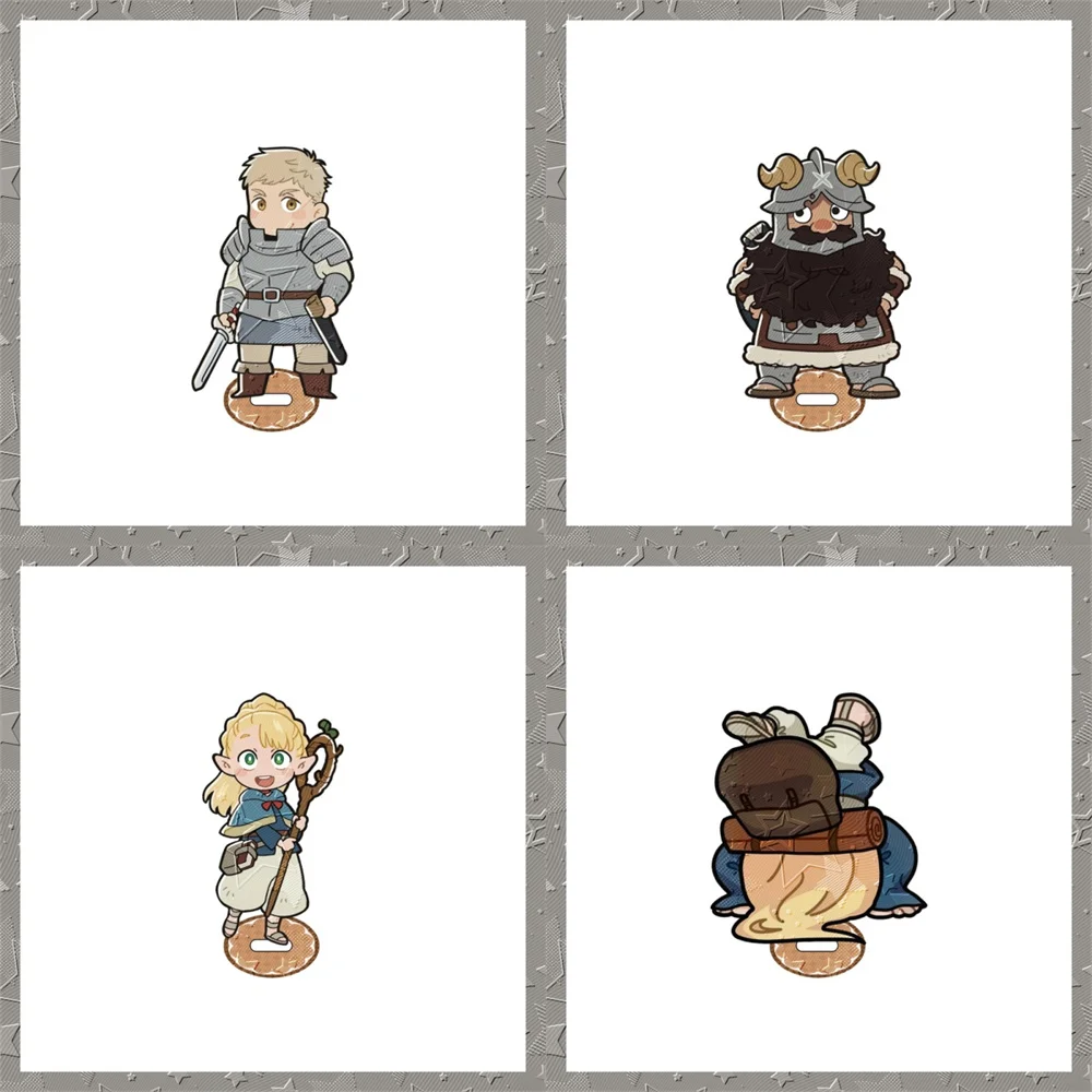 10CM Anime Delicious in Dungeon Acrylic Stand Model Keychain Q Version Characters Ornament Accessories Goods Collection Gifts