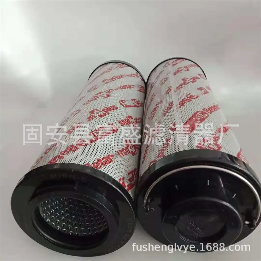 

0950R005BN3HC 0950R005BN4HC Hydraulic Oil Filter Element