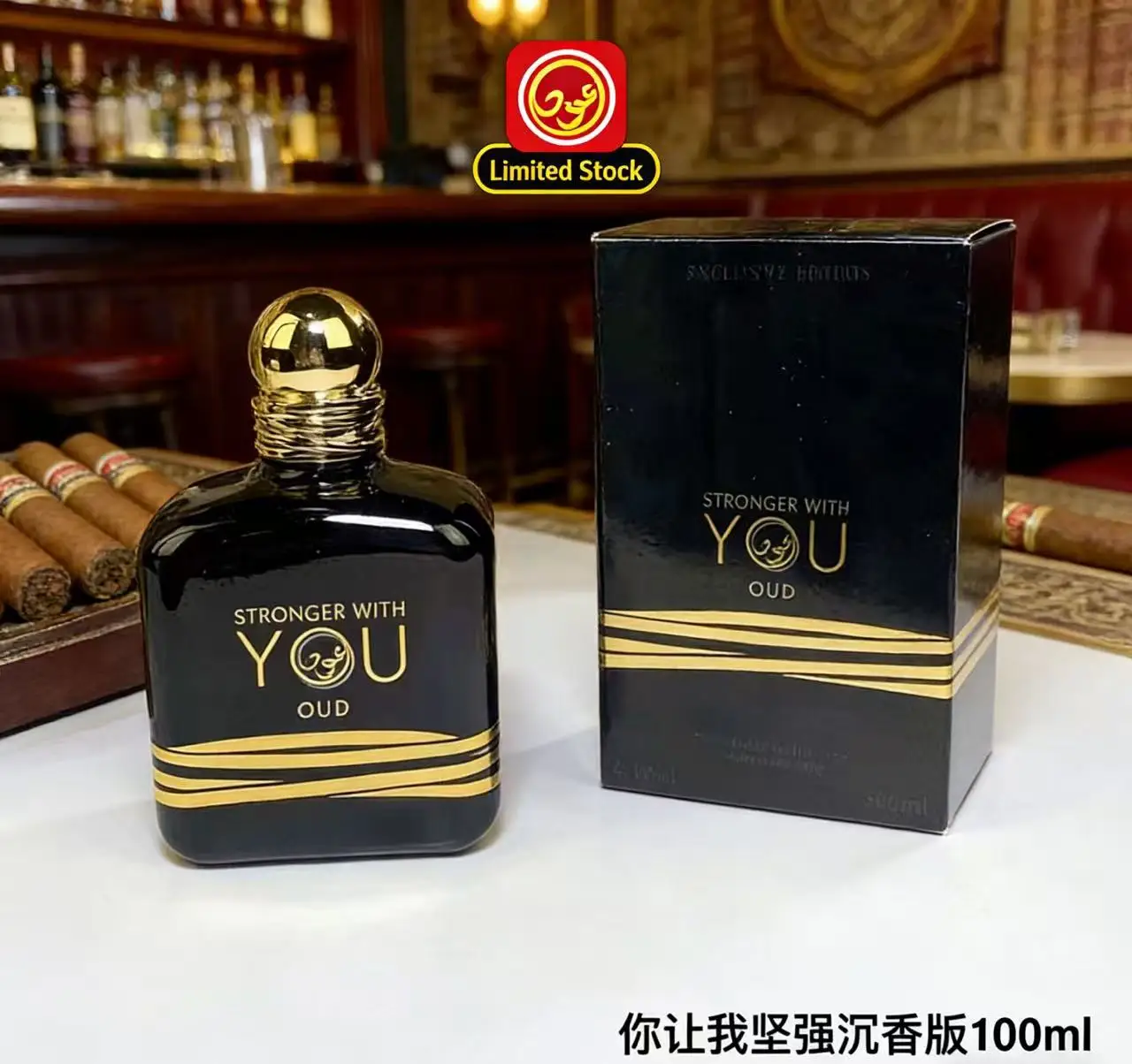 

Top Selling 100ml Stronger With You Absolutely Original Perfume, Suitable For Both Men And Women Long-lasting Fragrance