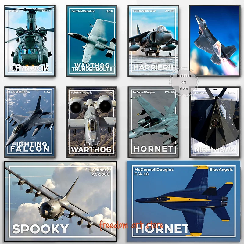 ملصقات طائرة وطائرة قديمة ، F16 ، صقر قتال ، صاعقة ، صاعقة ، لوحة فنية نايتهاوك ، مطبوعات جدارية ، صورة ، ديكور منزلي