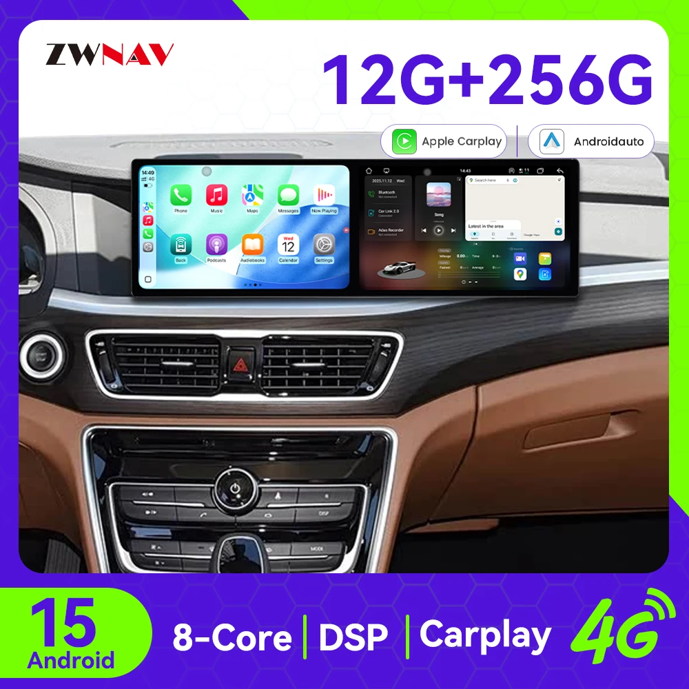 Carplay Car Radio Dual 10.1 Inch Touch Screen For Geely Borul 2017-2018 Android 15 GPS Navigation Multimedia Player Head Unit