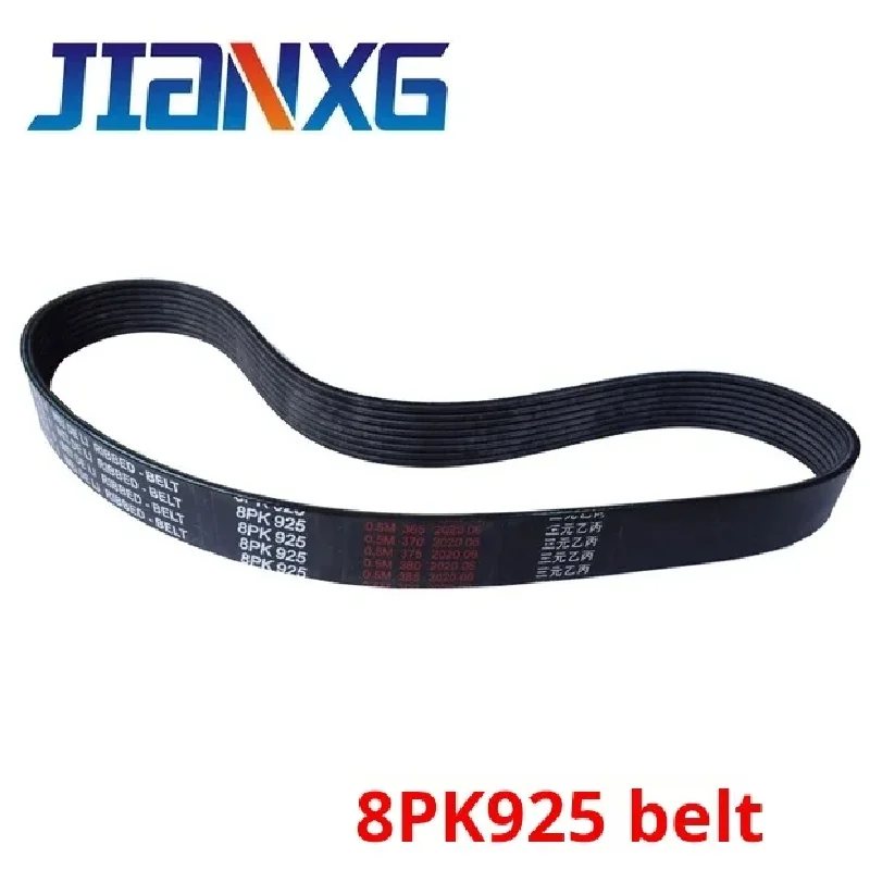 For Lonking Liugong loader forklift Generator fan belt 8PK950 925 1350 10pk1334 Excavator Parts