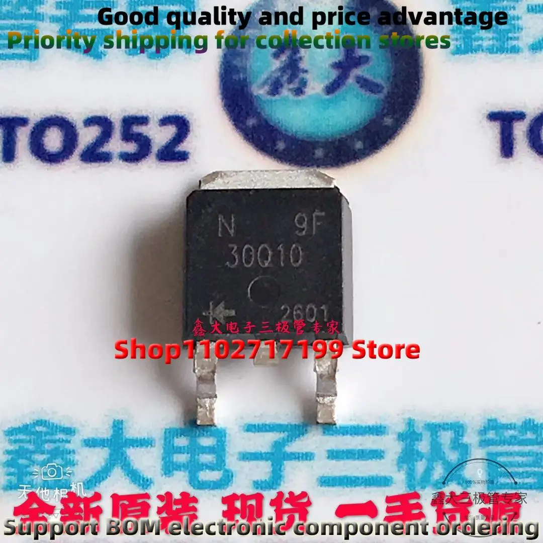 

One pack is 10 pieces 30Q10 TO-252