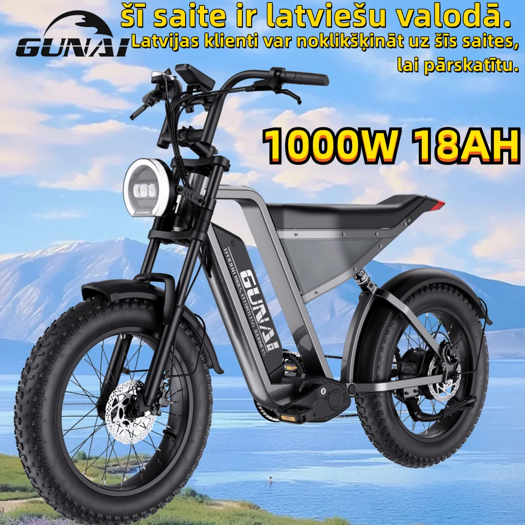 GUNAI-Y 1000W Electric Bicycle 7Speed 20*4Inch Fat Tire Electric Bike 60KM/H 48V 18AH Battery Mountain Adult Bike, 100KM Mileage