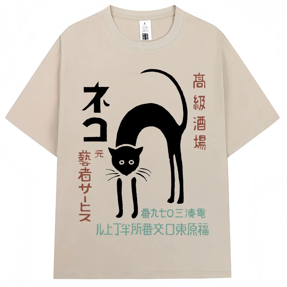 H02108-Khaki