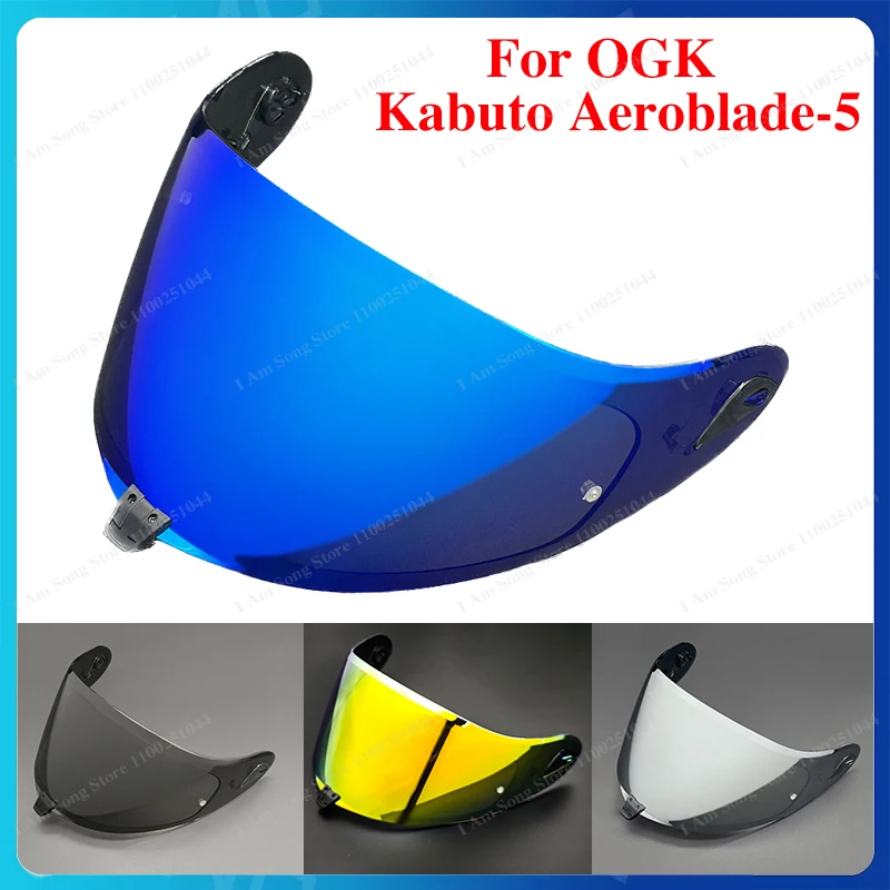 

Motorcycle Helmet Lens For OGK Kabuto Aeroblade-5 Anti-UV Dustproof Windproof Transmittance Helmet Visor Replace Helmet Visors