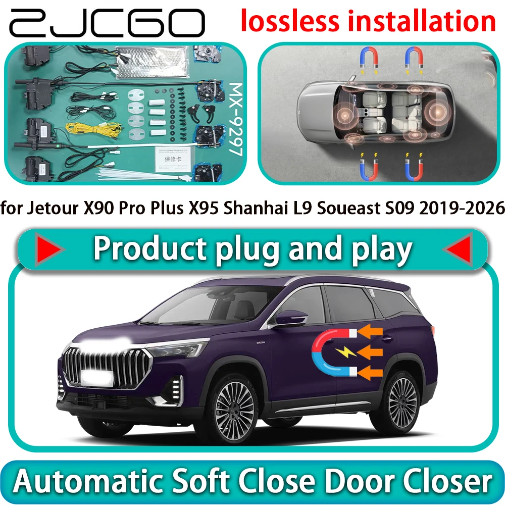 

for Jetour X90 Pro Plus X95 Shanhai L9 Soueast S09 2019-2026 Auto Soft Close Door Kit Power Latch Door Catch Soft Closing Assist