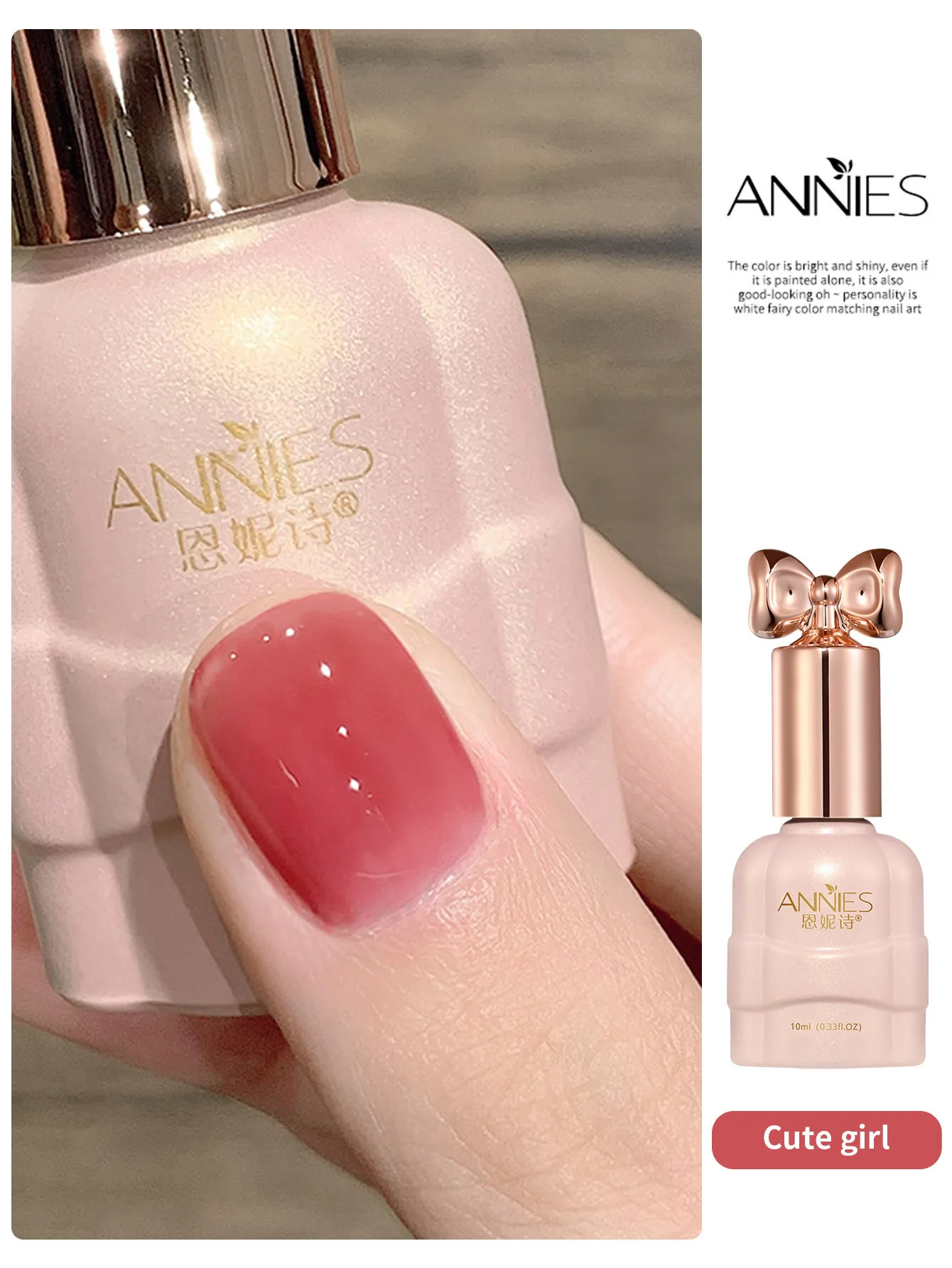 Vernis à ongles Gel UV Semi-Permanent, 6 couleurs, 10ml, pour Nail Art, Design de manucure, BASE supérieure, hybride