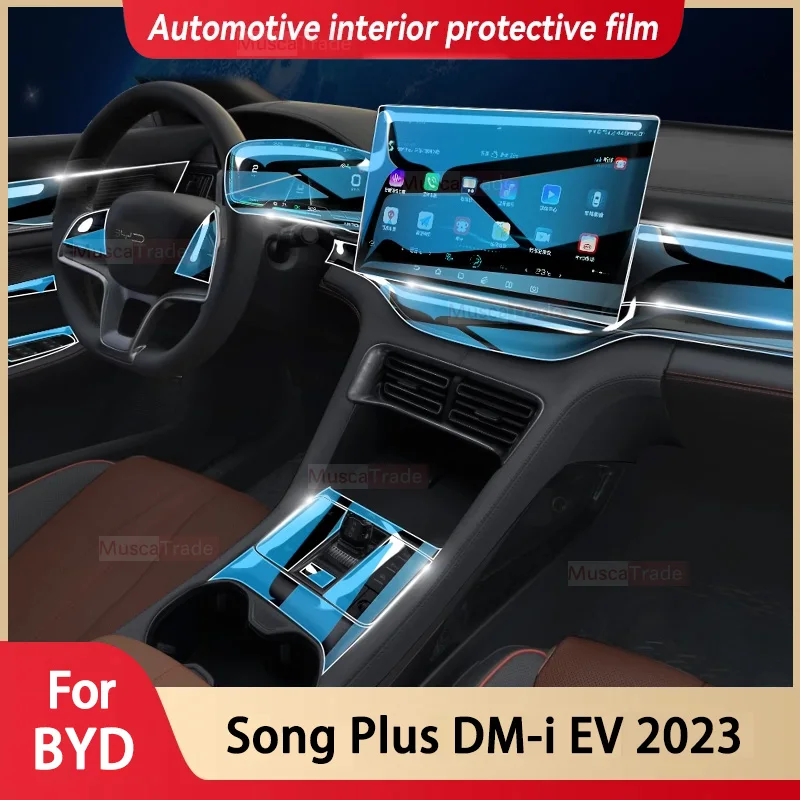 

Для BYD SONG PLUS DMi 2023 Автомобильный мультимедийный экран Центральная шестеренка панель прозрачная ТПУ Защитная пленка для автомобильного интерьера