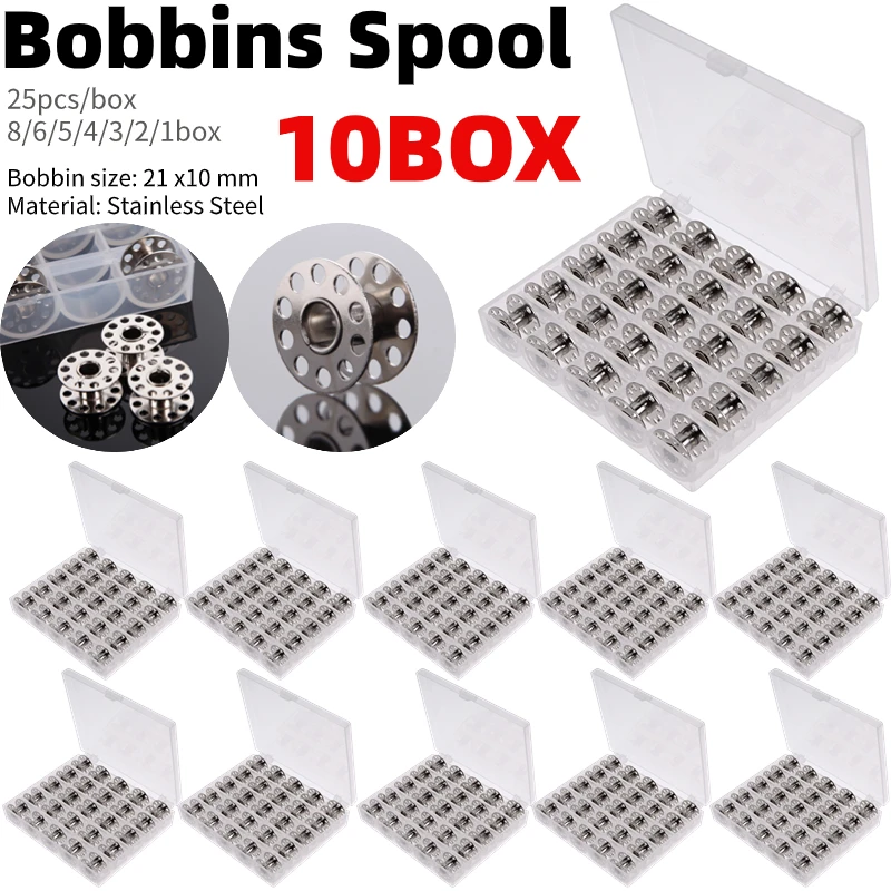 Aço inoxidável Metal Bobinas Spool para máquina de costura, Costura Caixa De Ferramentas, Irmão Janome Singer, Acessórios De Costura