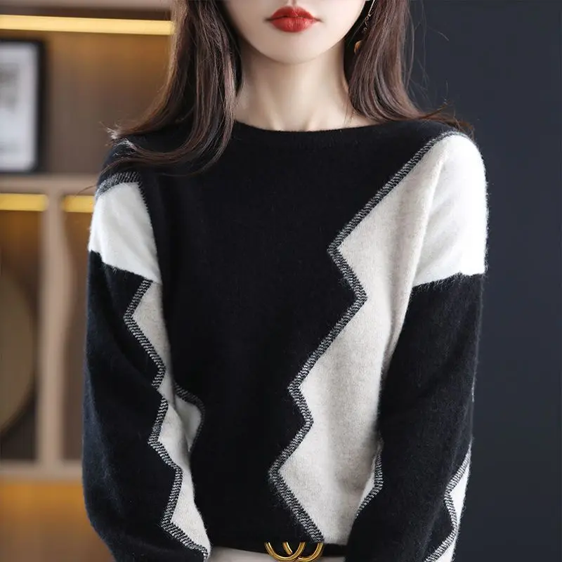 2023 Autumn and Winter Women\'s Pullover Loose Contrast Round Neck Knitted Long Sleeve Underlay Fashion Casual Formal Tops