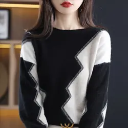 2023 Autumn and Winter Women's Pullover Loose Contrast Round Neck Knitted Long Sleeve Underlay Fashion Casual Formal Tops