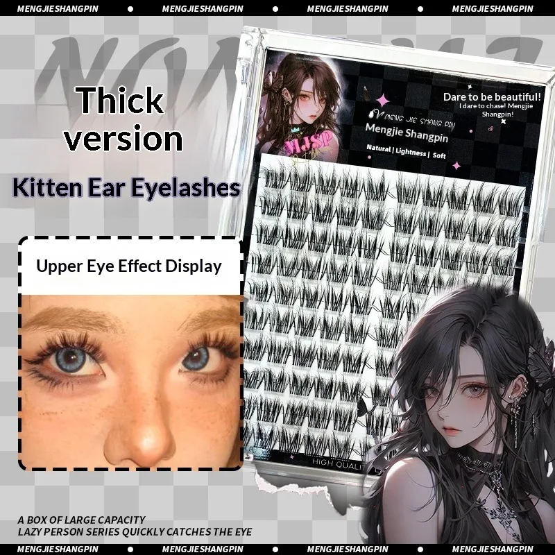 Flauschige Katzenohren-Kunstwimpern 5D Volumen - Natürliche Wiederverwendbare Wispy Faux-Mink-Wimpern im Manga-Stil für den Täglichen Gebrauch