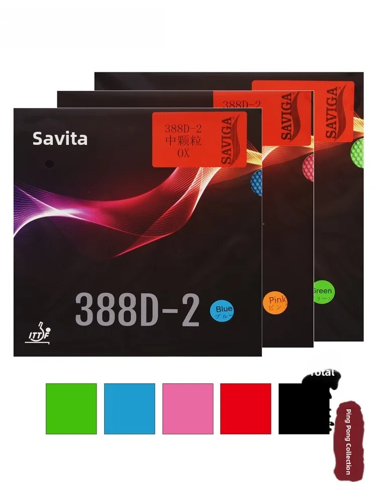 

Offensive Long Rubber King 388D2 Table Tennis Bat Rubber Skin Single Rubber Skin Soft Sponge Control pe