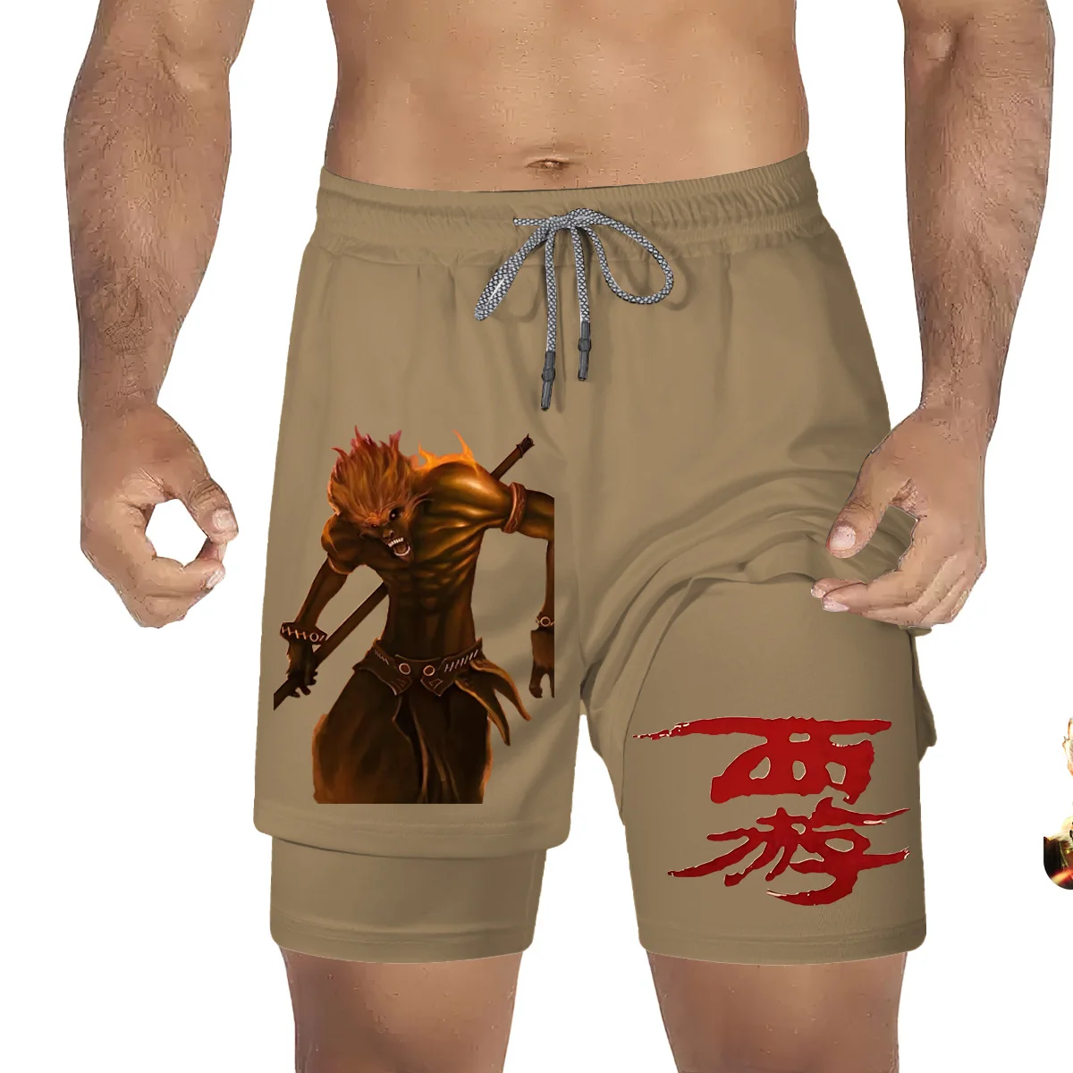 Sunwukongs neueste Sommer-Doppelschicht-Shorts für Sport, Fitness, Schnellt rocknung, Modetrend, chinesische Elemente, Sports horts