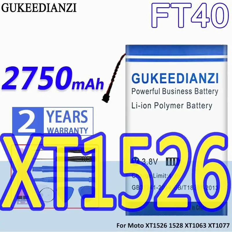 For Motorola Moto E 2ND XT1526 XT1527 XT1528 XT1031 XT1063 XT1077 2750Mah FT40 Long-Lasting Performance Mobile Phone Battery