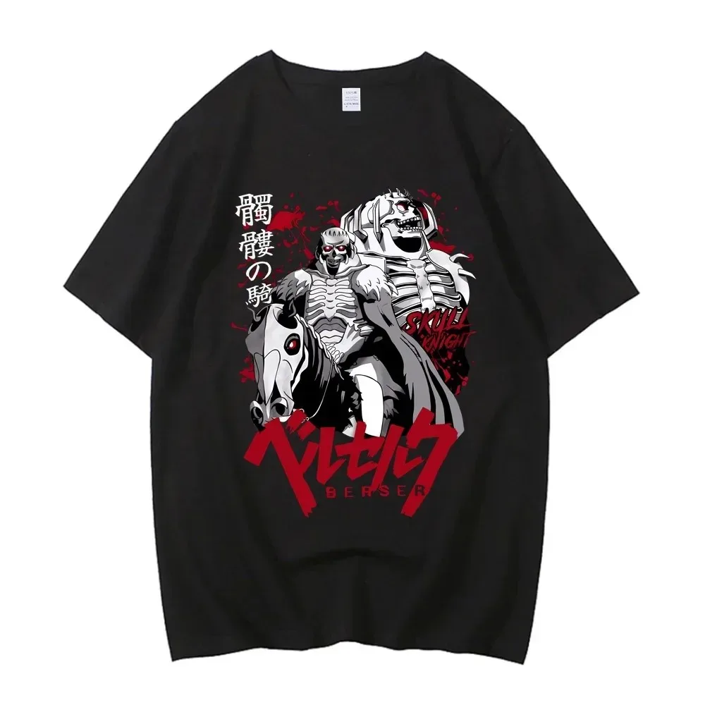 Berserk T-shirt Strip Guts Berserker Armour Horror Anime Cotton High Quality Short Sleeve T Shirt Men Women