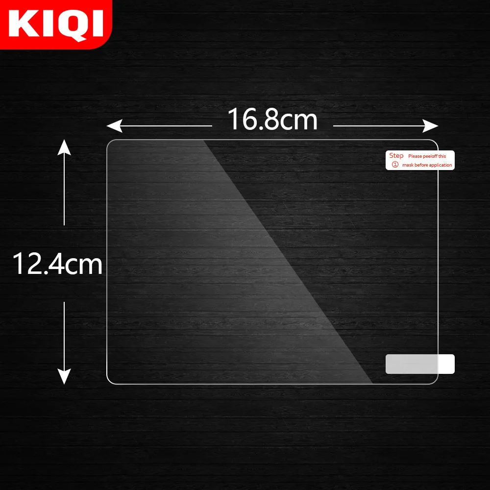 Car GPS Navigation Film Protective For Jeep Compass 2017 2018 2019 2020 16.8*12.3cm  Screen Anti-scratch Stickers Acc.