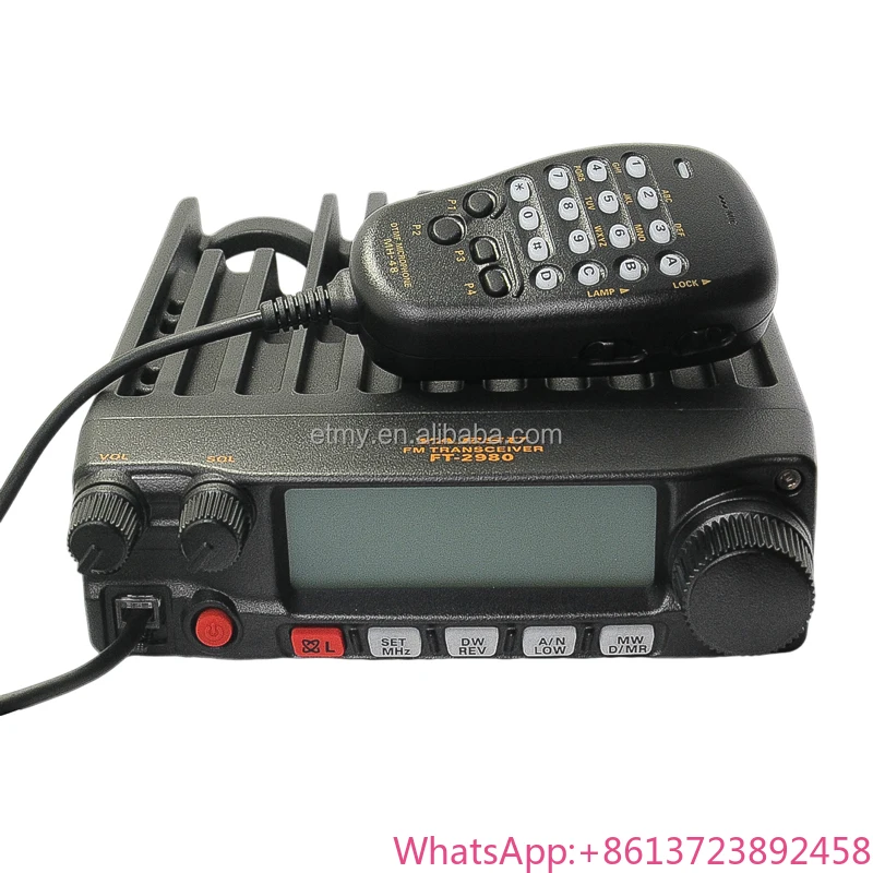 Yaesu FT-2980R 80W High Power Ham Radio 136-174MHz 100km Amateur Radio Mobile Car Walkie Talkie Long Range Analog Transceiver