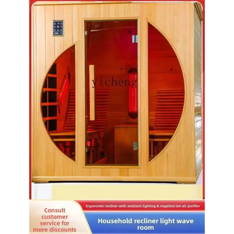 SN-1  single double far infrared light wave steam room spectrum energy warehouse household sauna box