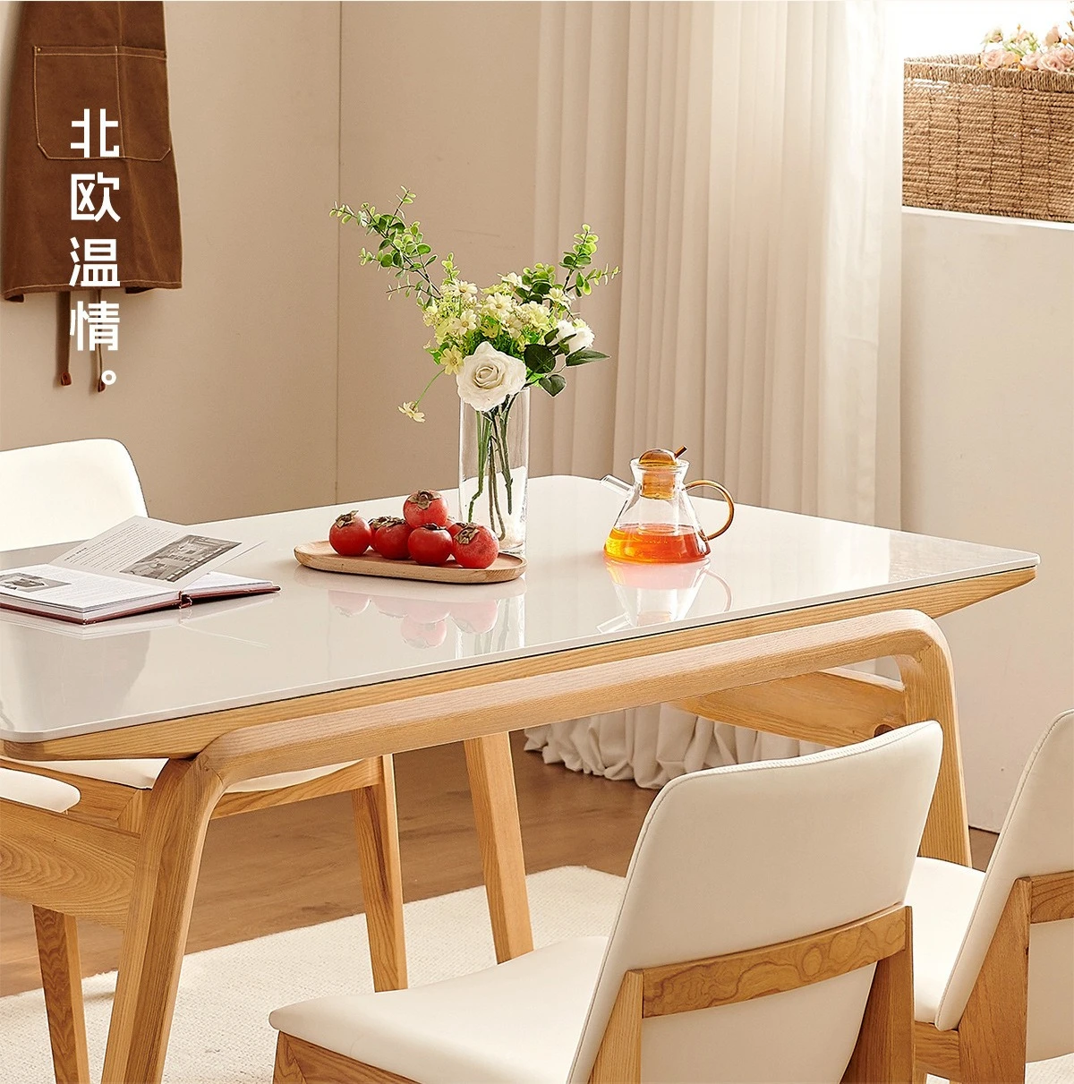 French Cream Long Bridge Slate Dining Table Household Log Wind Solid Wood Rectangle Dining Table