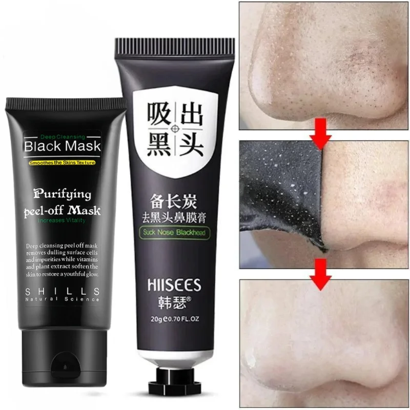 

Activated Charcoal Black Face Mask Hydrate Moisturizing Remove Blackheads Softening Skin Whiten Brighten Pore-tightening Mask