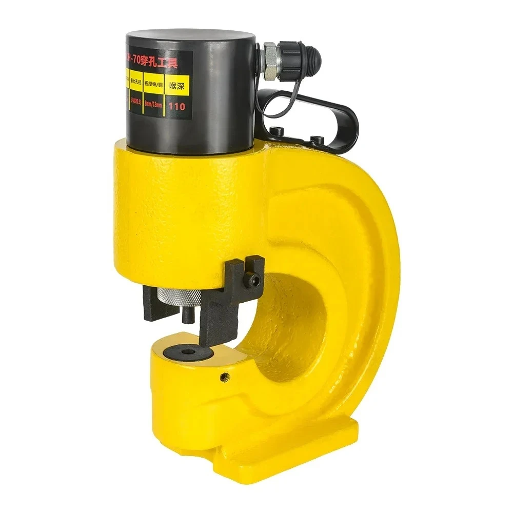 

Ch-70 12mm Thickness Portable Deep Throat Punching Machine Hole Puncher Low Price