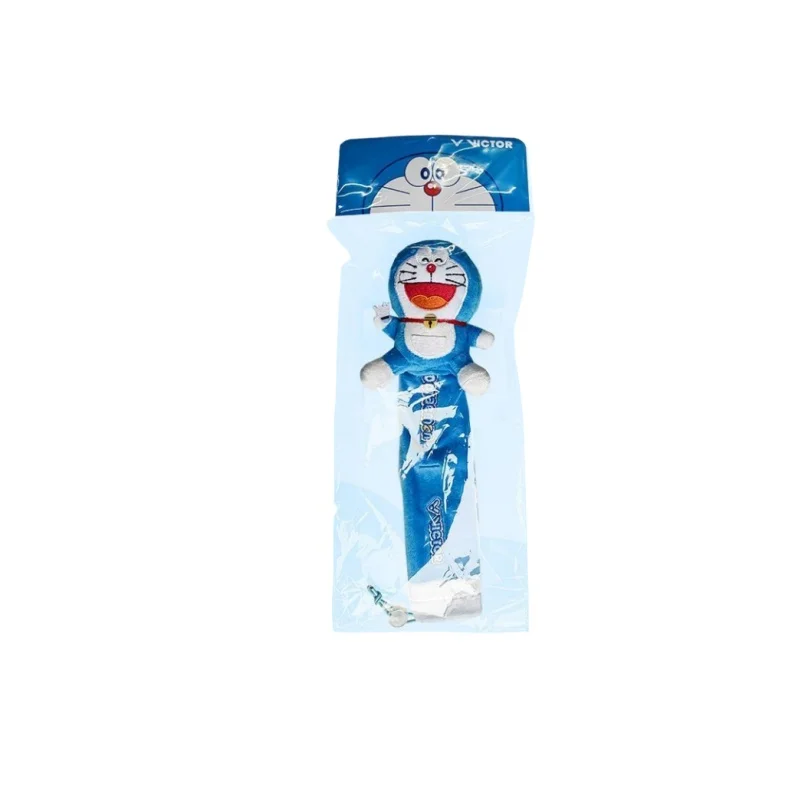 파란색
