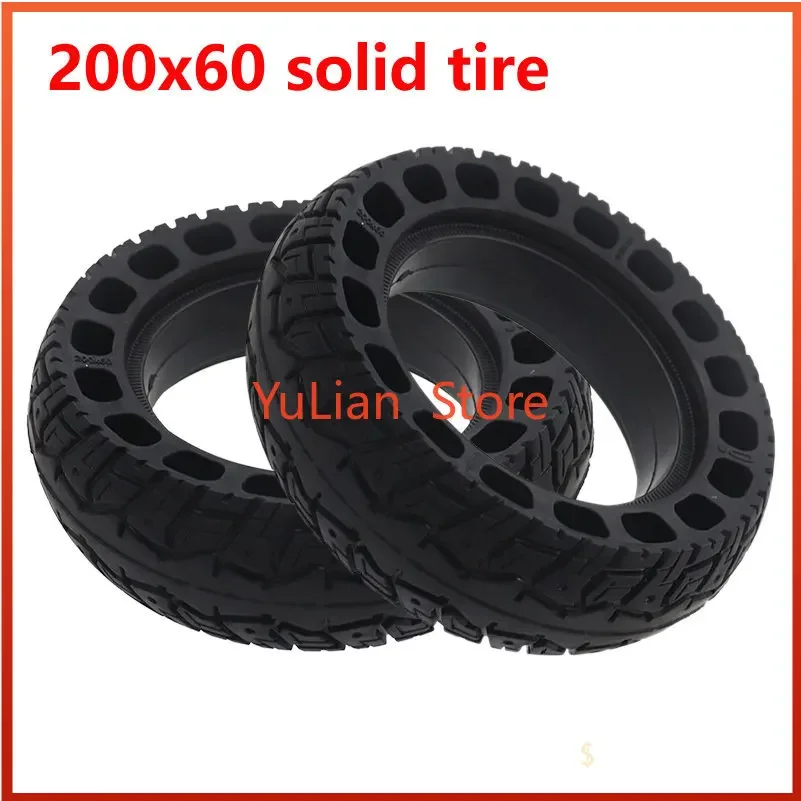 8 Inch 200X60 Scooter Solid Tire For Brushless Motor Non Pneumatic RISINGSUN Electric Scooter Tire Shock Hollow Structure Tyre