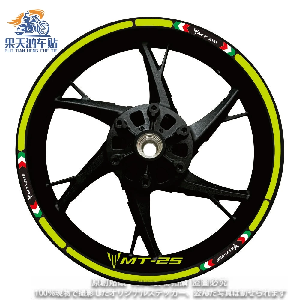 Set lengkap baru untuk sepeda motor YAMAHA 17 inci, hub roda depan dan belakang, stiker Decal MT-25 Logo MT25 MT 25 Rim stiker reflektif 2022