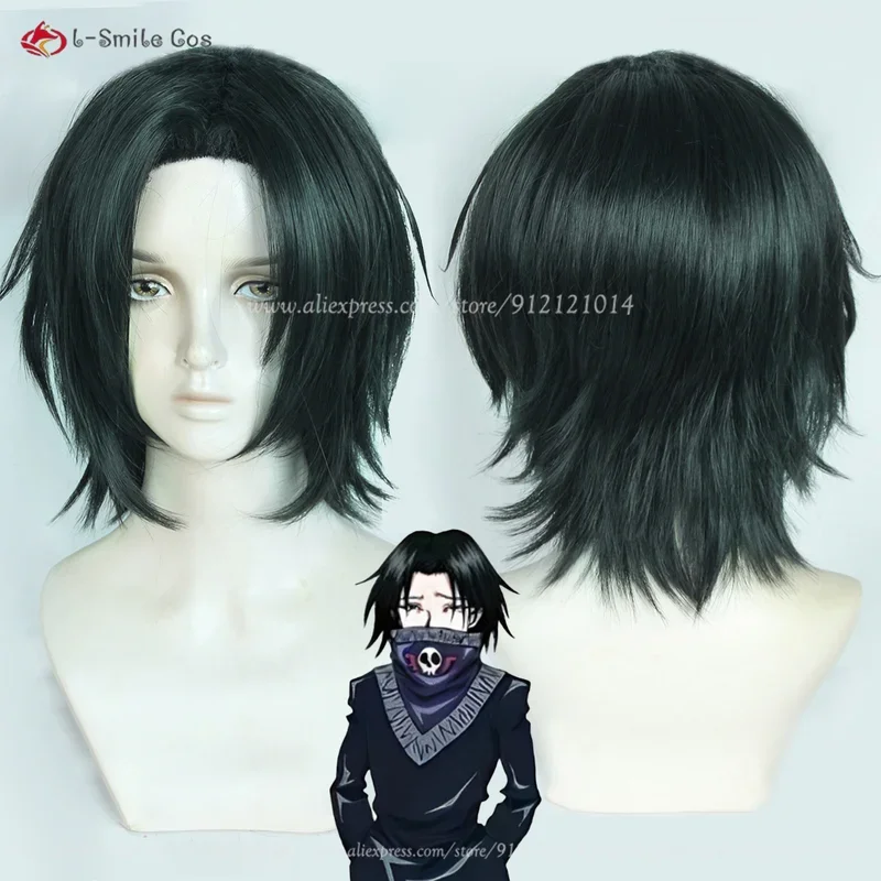 Anime feitan potoo cosplay wigs short black green wig heat resistant synthetic hair Halloween party wigs wig cap