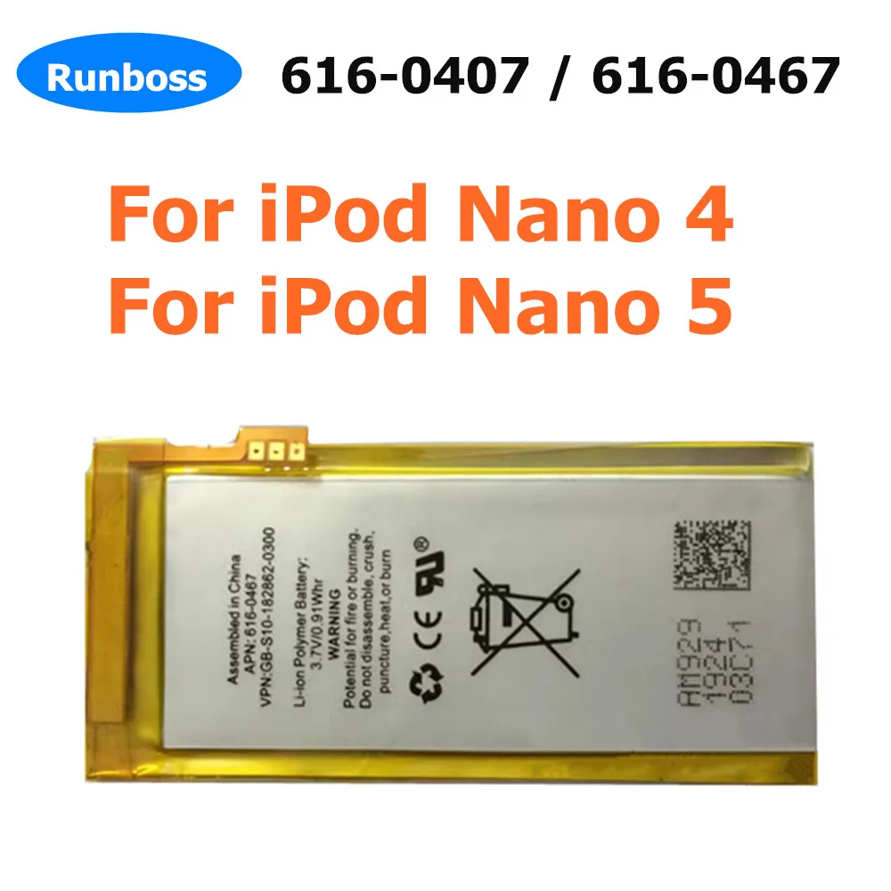 New Replacement Battery 616-0407 / 616-0467 For iPod Nano 4 4G 4th Nano 5 Generation MP3 Nano4 Nano5