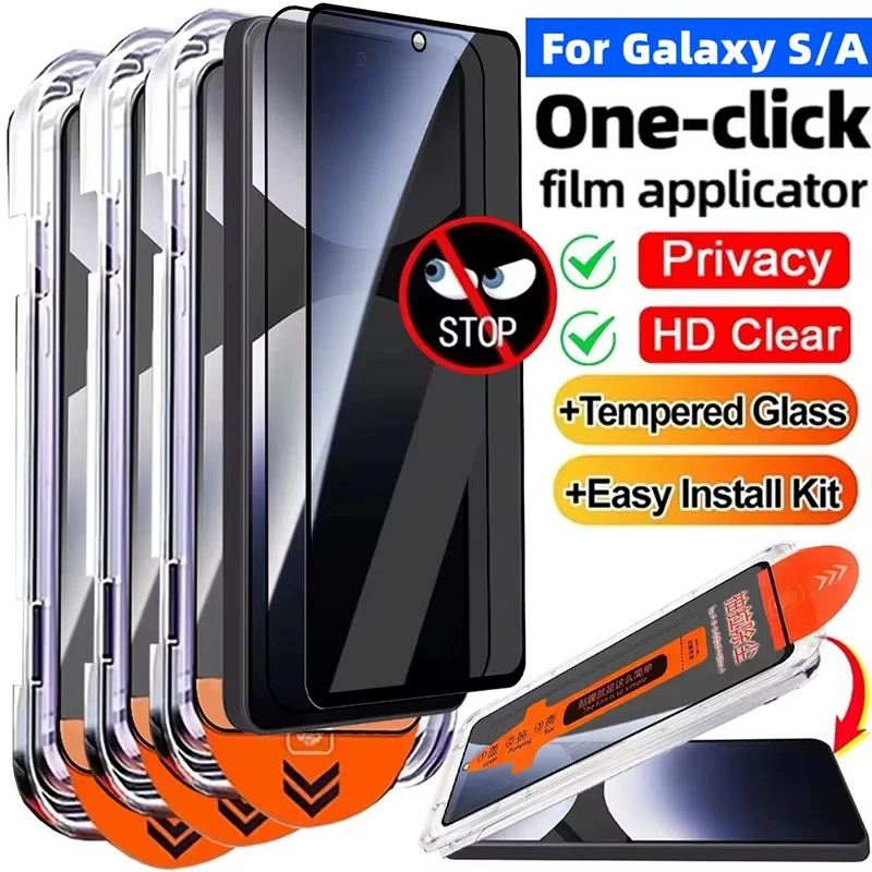 

4PCS Anti-Spy Screen Protector For Samsung Galaxy S26 Ultra S25 S24 FE S23 S22 A56 A55 A54 A53 A52 A51 Privacy Protective Glass