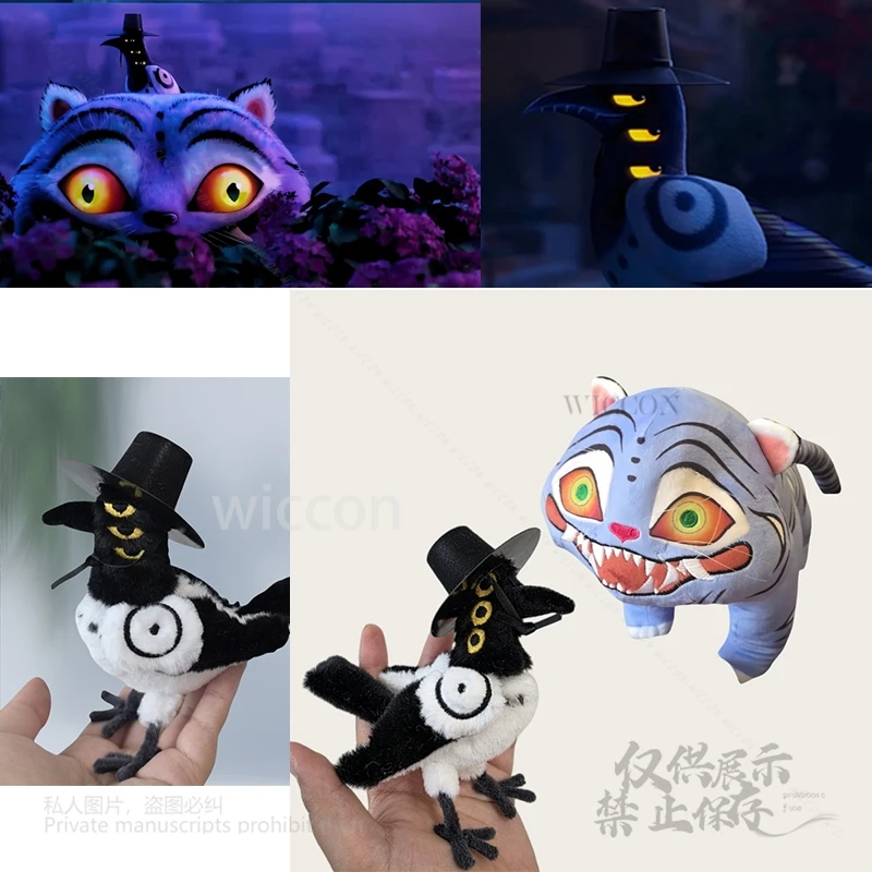 

Anime Movie KPop Demon Hunters Superstar Jinu Rumi Soft Plush Doll Kawaii Tiger Bird Doll Cosplay Halloween Party Props Handmade