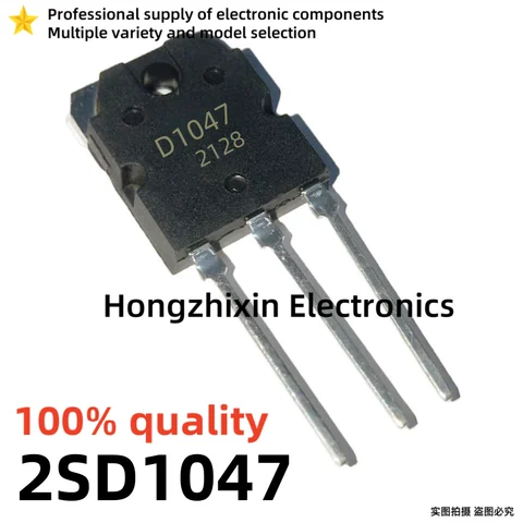 5PCS-10PCS 100% quality 2SD1047 D1047 2SB817 B817  TO-3P Audio amplifier tube