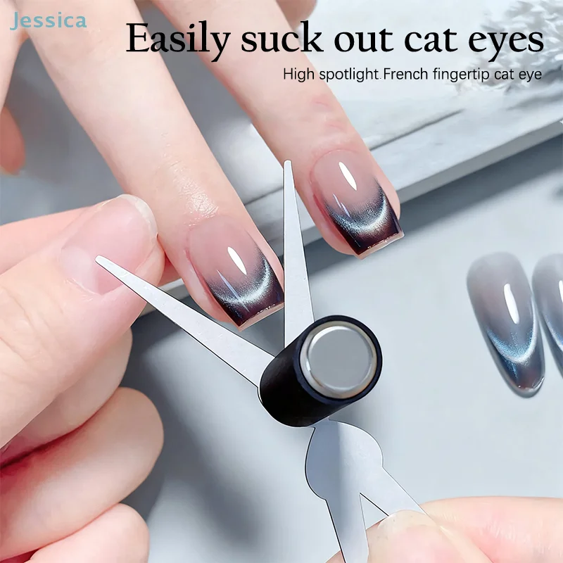 ♥Dual Ended French Cat Eye Magnet Tool Y-Shaped Plate Magnetic Auxiliary Tool Gel Polish Magnet Rod Tool