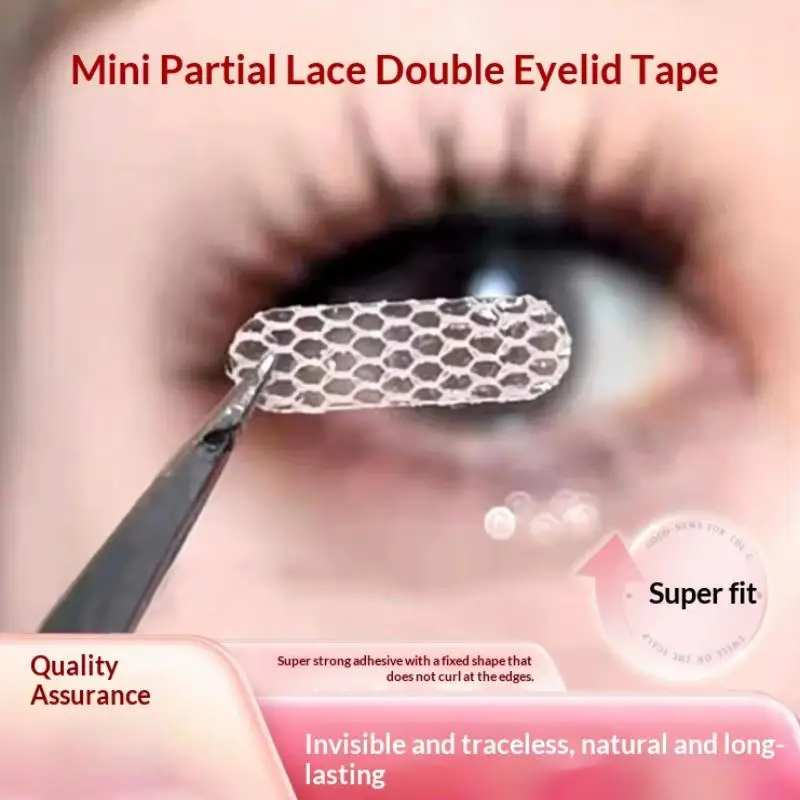 투명 눈꺼풀 리프트 스티커 방수 쌍꺼풀 테이프 처진 눈꺼풀 리프트 레이스 메쉬 눈꺼풀 스티커 섬유 눈꺼풀 테이프