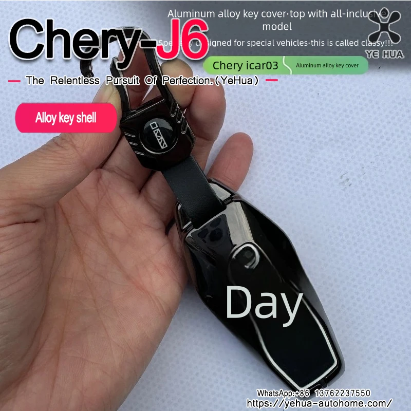 

Alloy Car Key Case For Chery ICAR 03 03T Jaecoo6 2024-25 Remote Decoration Cover Shell Keychain Housing Holder Fob Accessories
