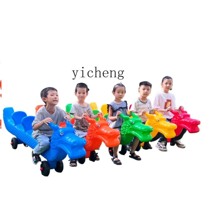 

XL Kindergarten Multi-Person Animal Joint Car Children's Outdoor Sports Equipment Sensory Training