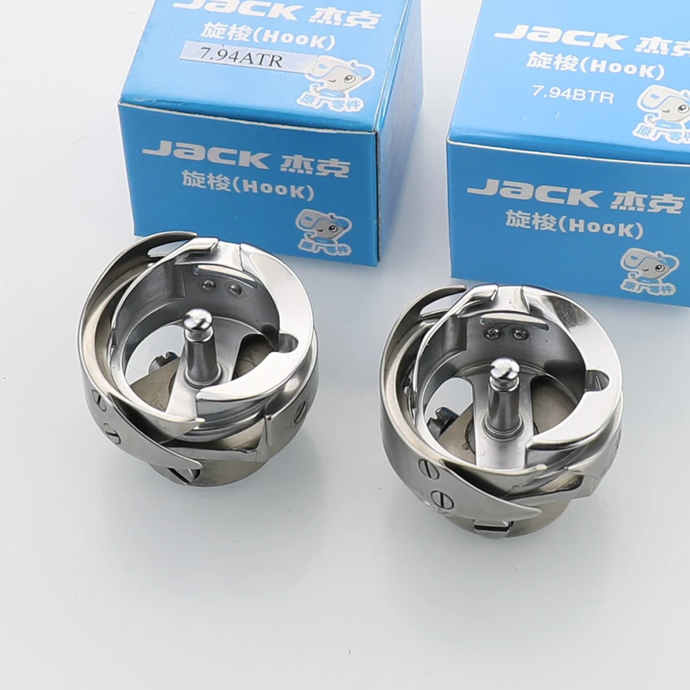 Computer Lockstitch Automatic Thread Cutting Sewing Machine Parts JACK HOOK 7.94ATR 7.94A Thick /Thin Material 7.94BTR 7.94B