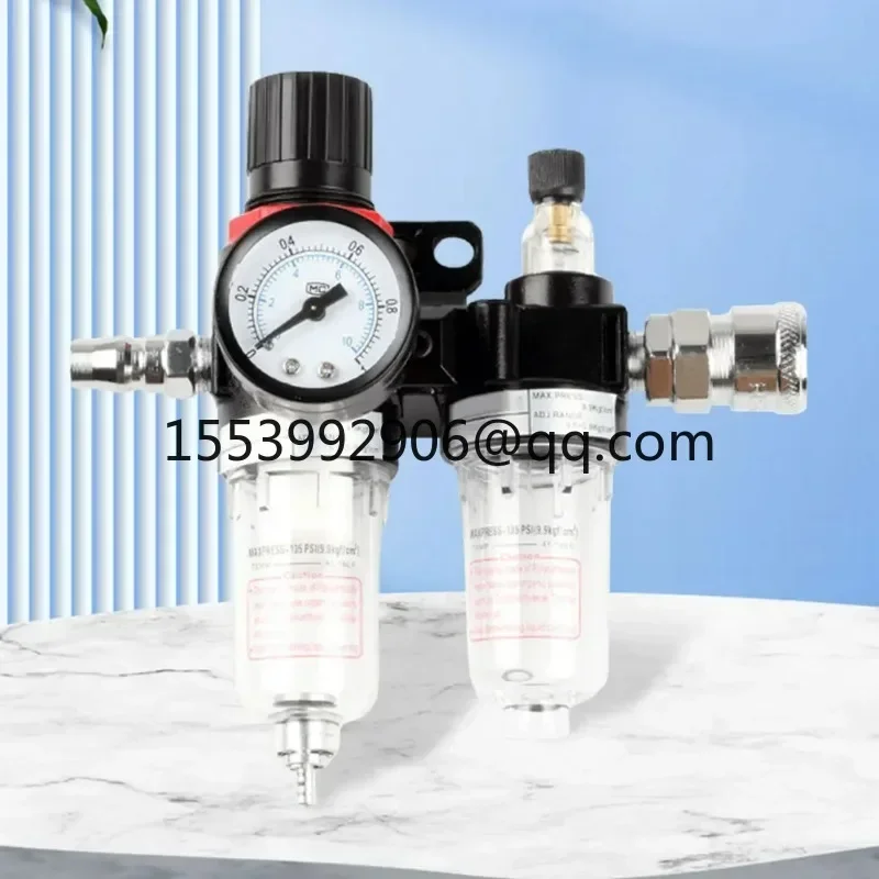 AFC2000 Air Tool Compressor Filter 1/4 Inch Compressed Air Filter Regulator with Pressure Gauge Water/Oil Trap Separator