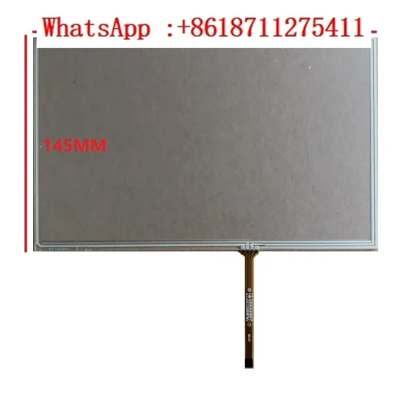 10.2inch 4-wire for B101AW03 Resistive Industrial Digitizer Touch Screen Panel 235*145mm