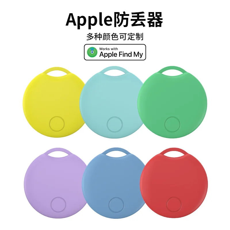 

GPS-трекер, интеллектуальное позиционирование, анти-потерянный кошелек для домашних животных, портативный Bluetooth-искатель, декоративный локатор слежения