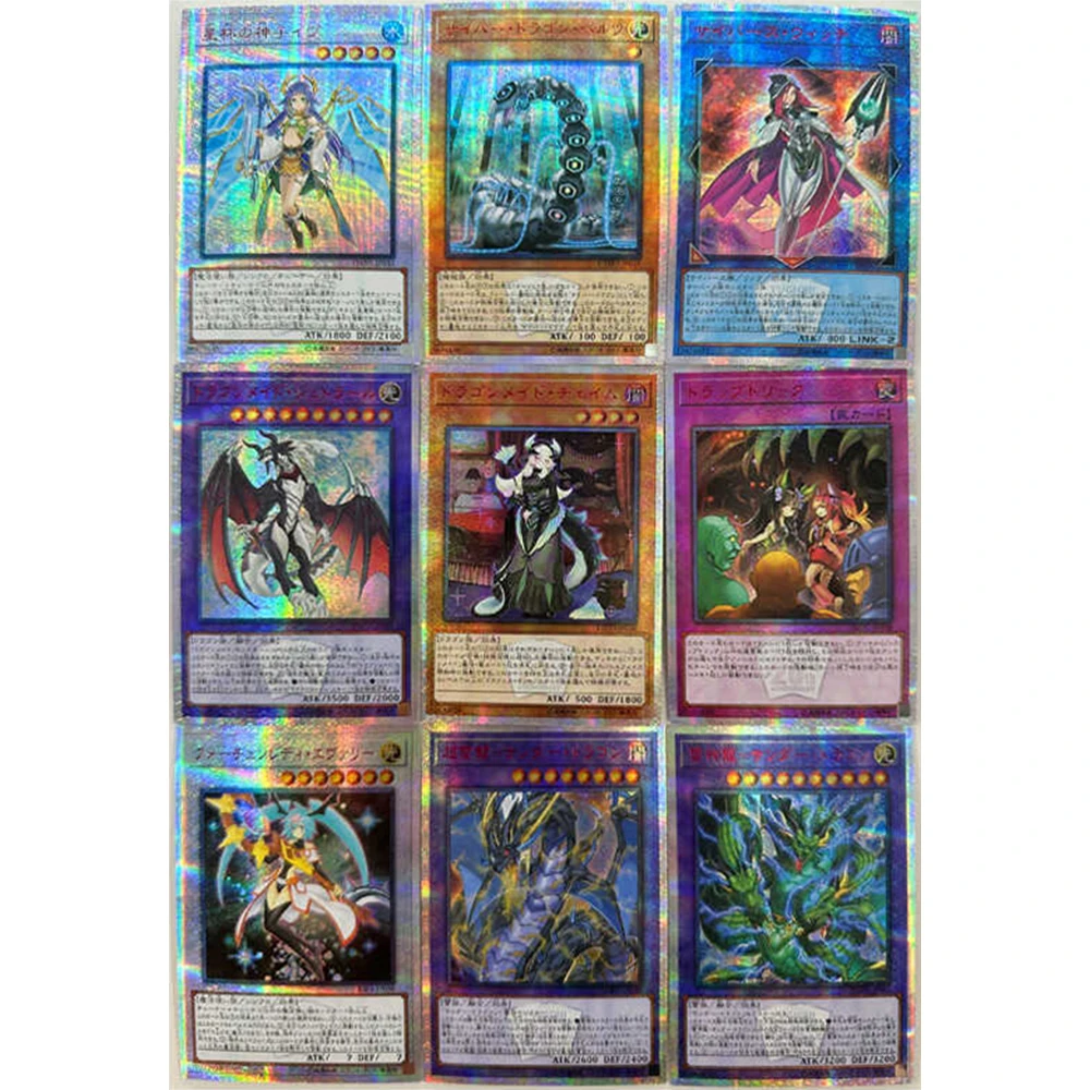 Anime Yu-Gi-Oh Diy Acg Sky Striker Ace Eria Water Charmer Premium Flash Collectible Card Toys Christmas Birthday Gift Board Game