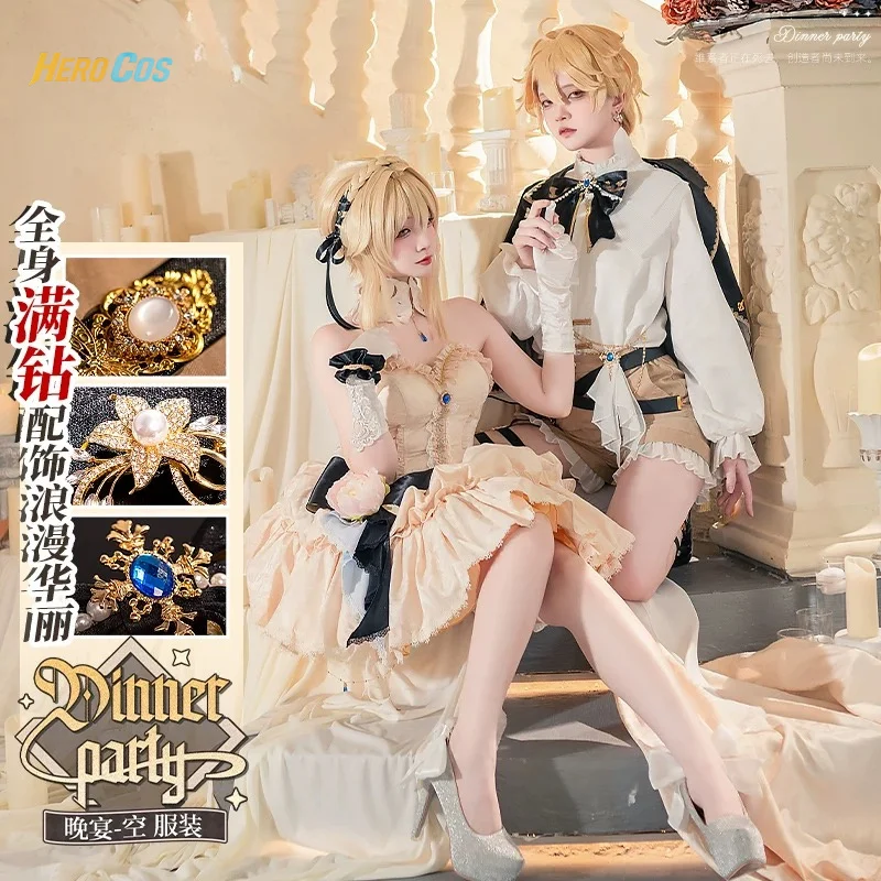 

Genshin Impact Lumine Aether косплей банкетный костюм игровой костюм великолепная униформа Хэллоуин вечерние костюм для ролевых игр