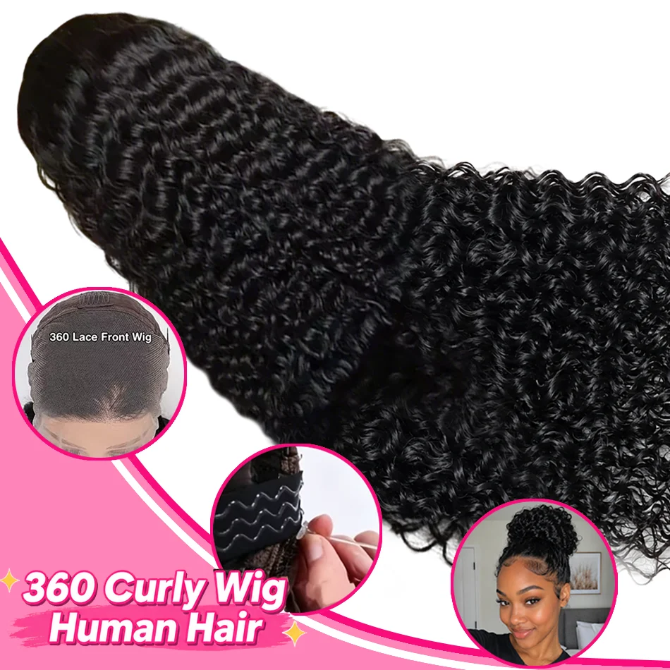 Smilegirl 360 HD Full Lace Deep Wave Wigs Human Hair Pre Plucked Invisible Drawstring Glueless Curly Wig Brazilian Real Human Hair For Women